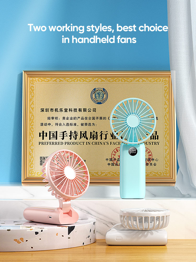 JOYROOM Foldable Handheld Fan β Digital Display Portable Mini Fan